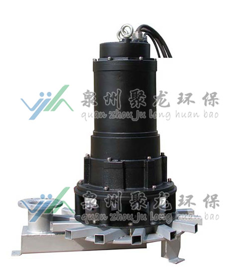 液下射流曝氣機(jī) 液下射流曝氣機(jī)