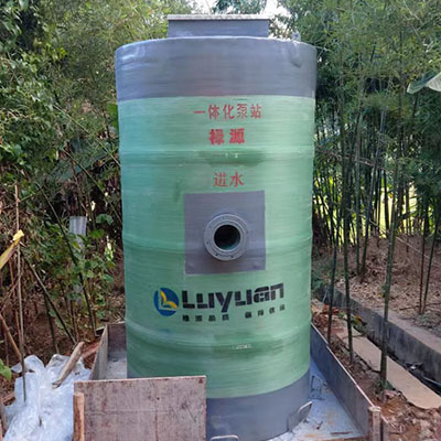 �����һ�w����ˮ������վ